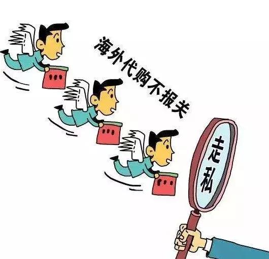 淘宝代购卖家判刑案例,淘宝售假被公安抓了能判缓刑吗