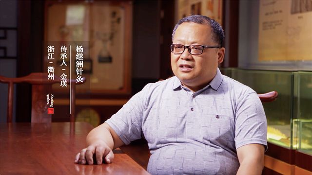 中医神奇的针灸术,中医神奇的针灸秘术