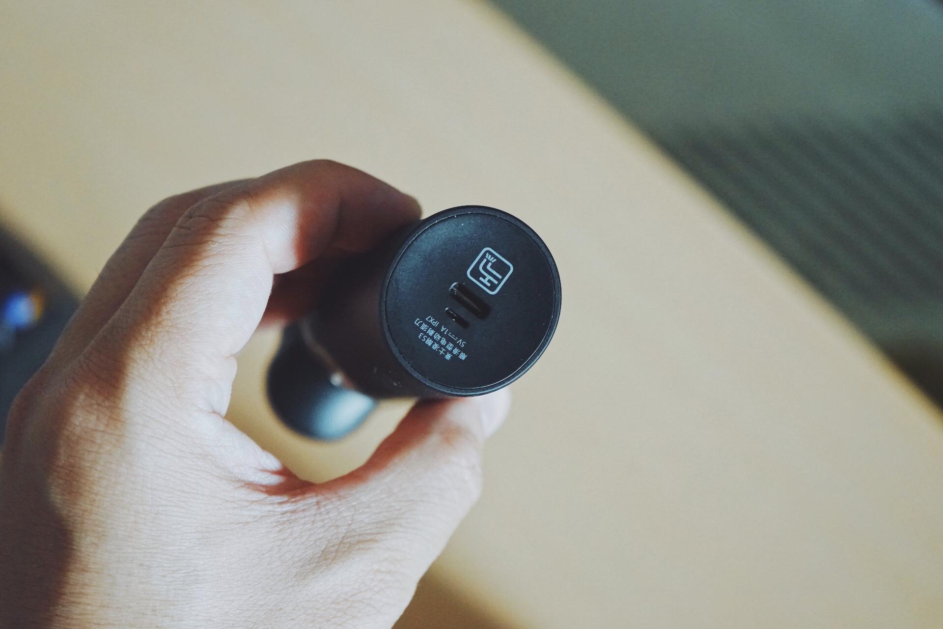 素士凌朗s3剃须刀使用体验如何,素士凌朗s3剃须刀怎么用