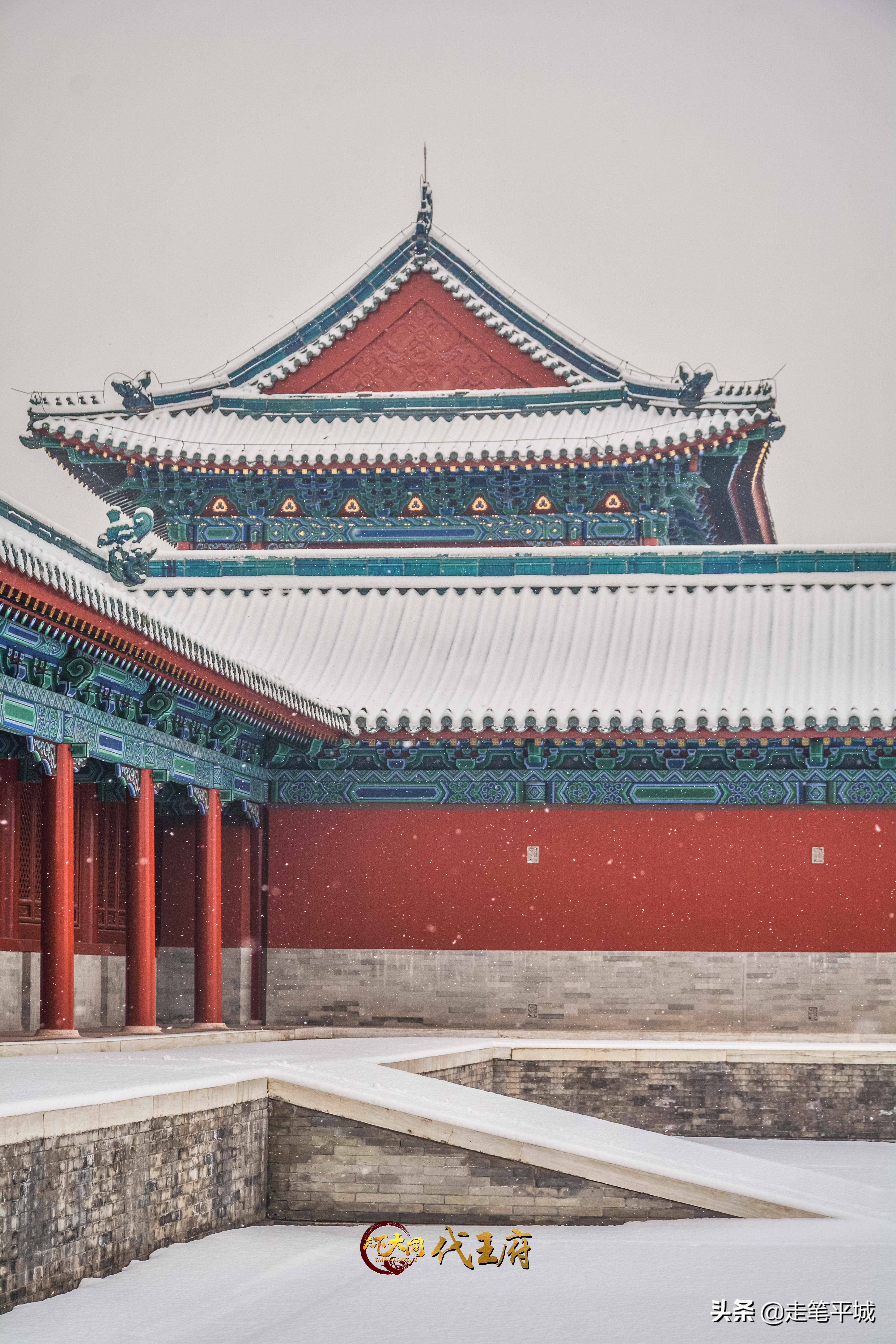 雪中中国,雪中的中国