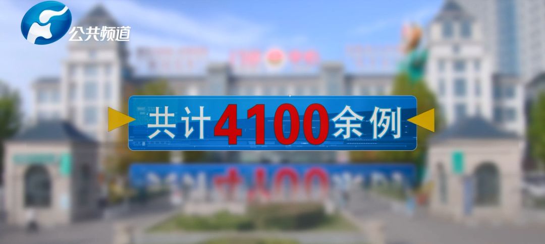 峥嵘岁月砥砺行风华正茂正当时｜新郑市人民医院解放路院区普外诊疗中心