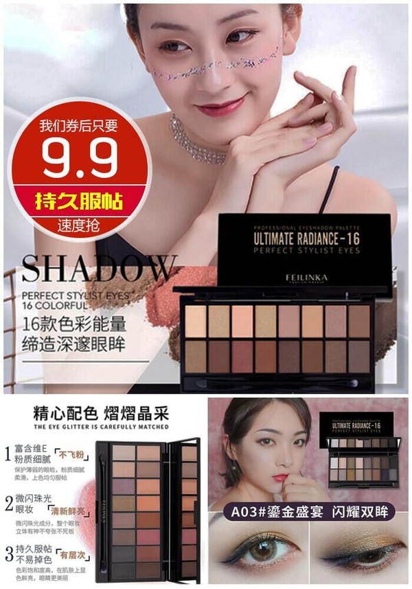 淘宝满5.01元减5元优惠券限时秒杀,11月11日淘宝购物有优惠吗