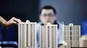 最高院关于审理房屋买卖合同纠纷,最高院商品房预售合同解除