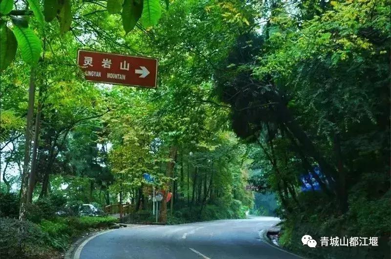 听我的，国庆这样玩！@24处都江堰好玩地，不止拜水问道、诗乡金秋，水灵妹带你解锁更多新耍法~