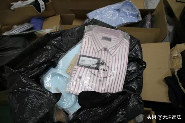 浙江警方破获特大假冒注册商标案,菏泽警方破获一起假冒注册商标案