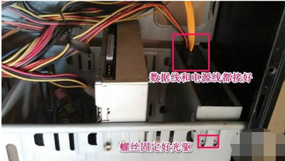 电脑光驱怎么安装播放器,电脑光驱怎么安装