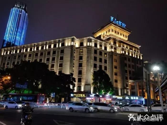 南宁龙光世纪80楼早茶价格表,南宁早茶老牌推荐菜