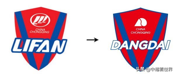 中超回来了,回来与归来的差别