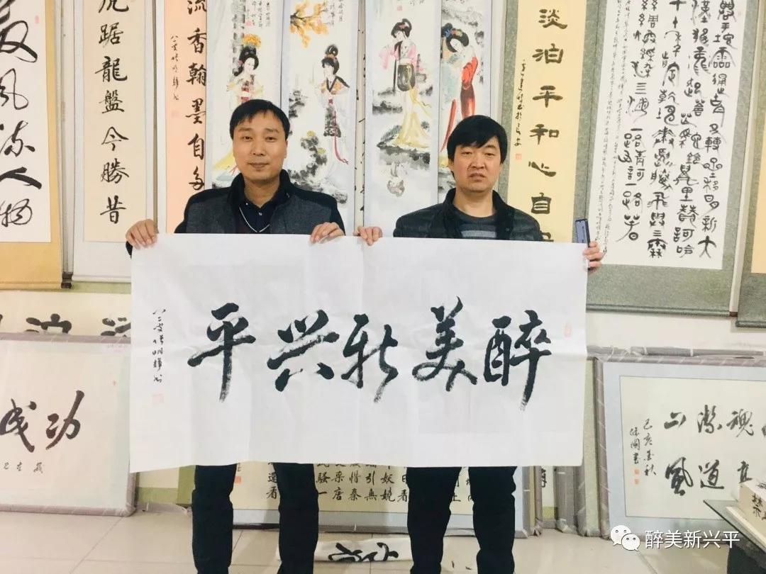 来，浪谝咸阳兴平人的性格，看准不准