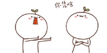 热衷于“处女”，可以；对“非处女”不尊重，不行