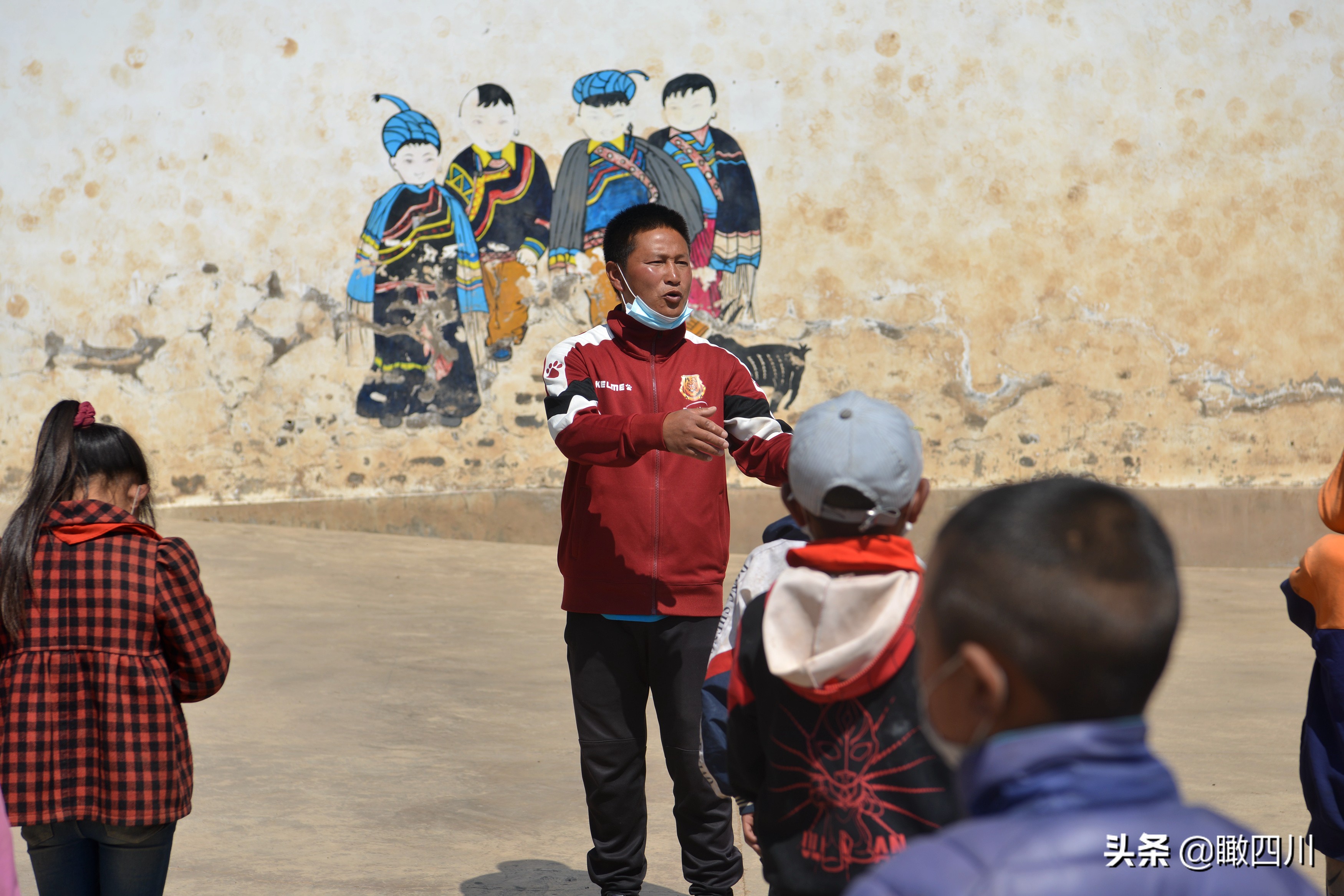 大凉山天梯小学,大凉山云端小学