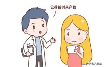 【孕期科普】一次讲清:HCG、孕酮和流产的“三角关系”