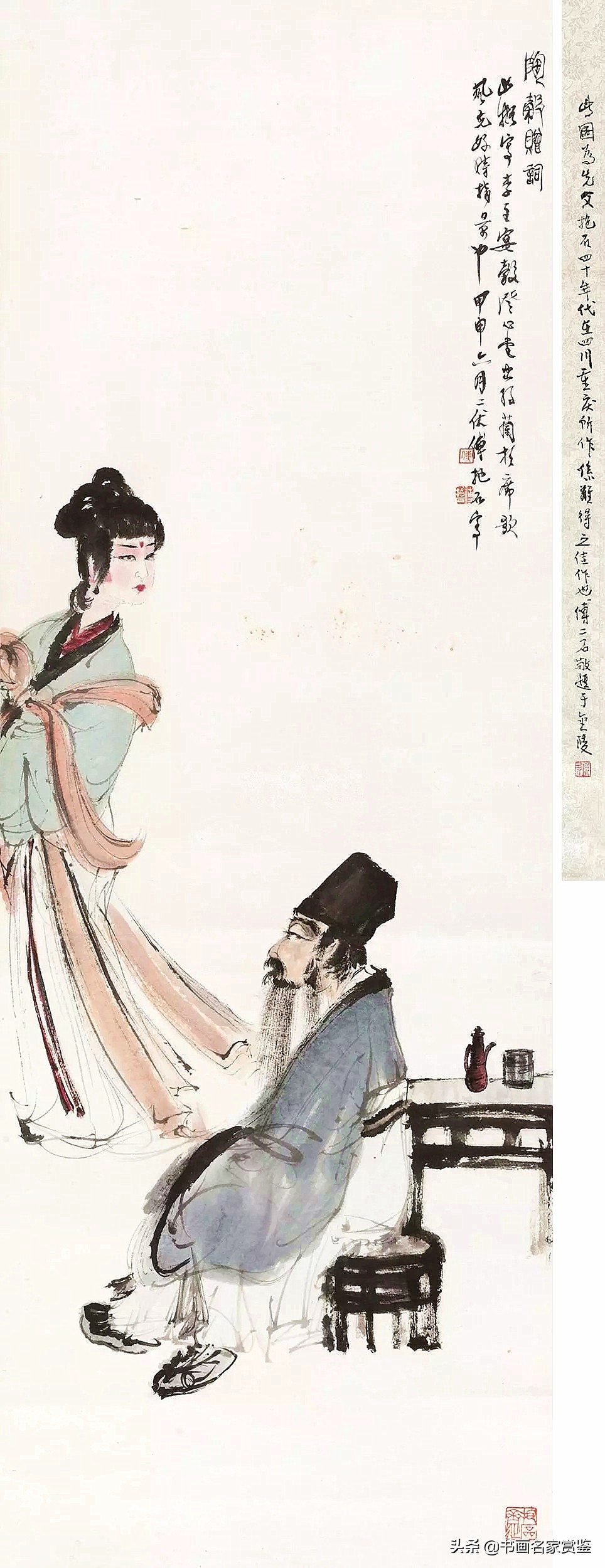 100幅傅抱石作品欣赏,傅抱石人物作品高清大图