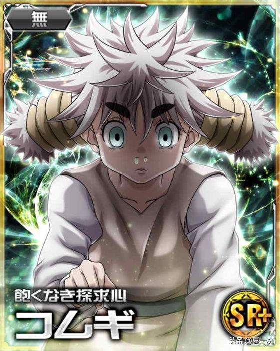 全职猎人蚁王小麦卡点,全职猎人卡牌蚁王篇