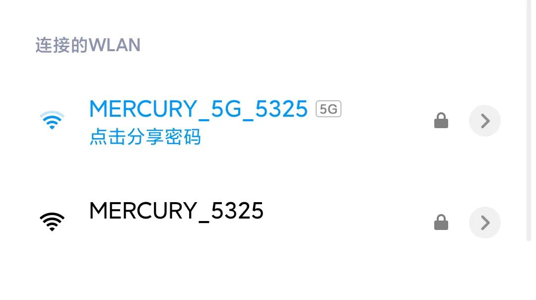 mercury路由器怎么重设wifi密码,tenda路由器wifi的原始密码是多少