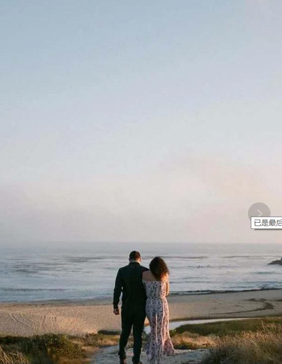 生殖相关知识的重要性,生殖知识包括性知识吗