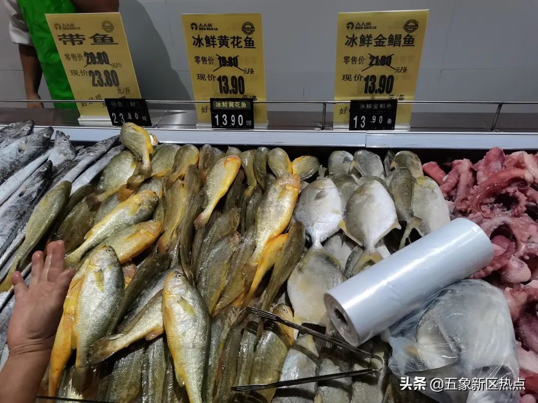 五象新区，一大型连锁超市，今日开业