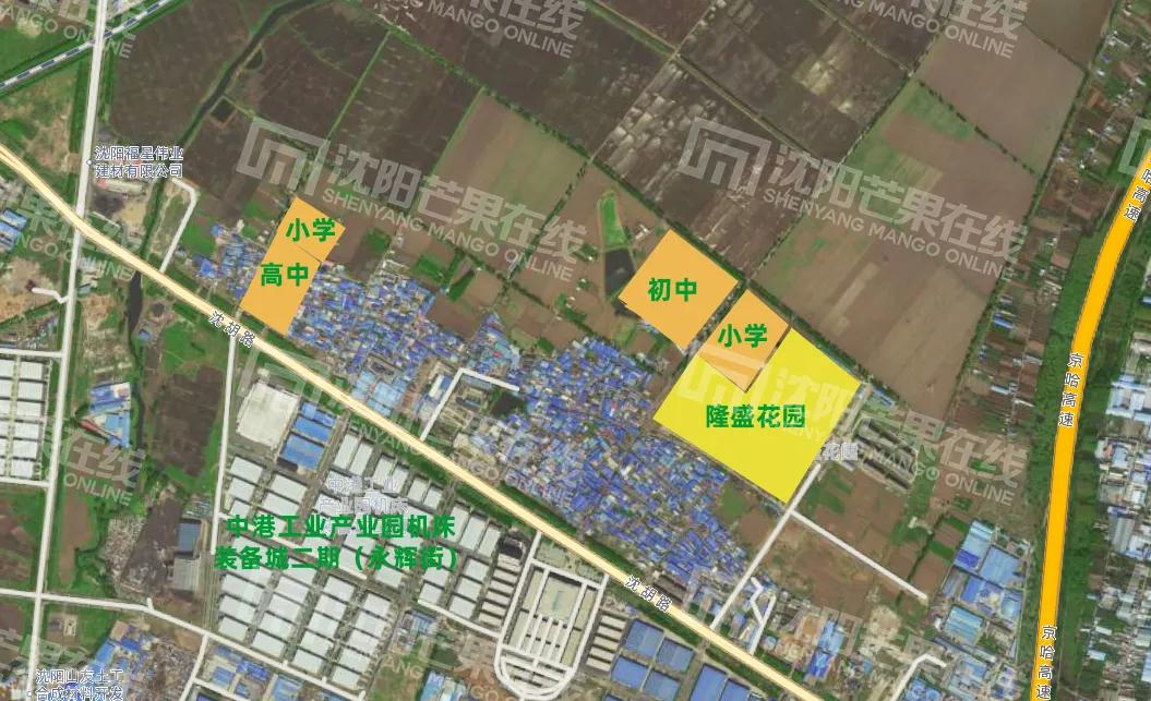 于洪小学学区划分,于洪区小学片区