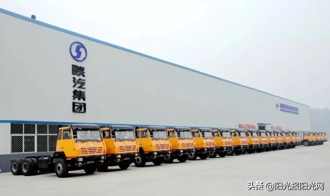 迎着十四运的火炬，感受地铁时代的速度…︱#新西安新名片征文选登,33