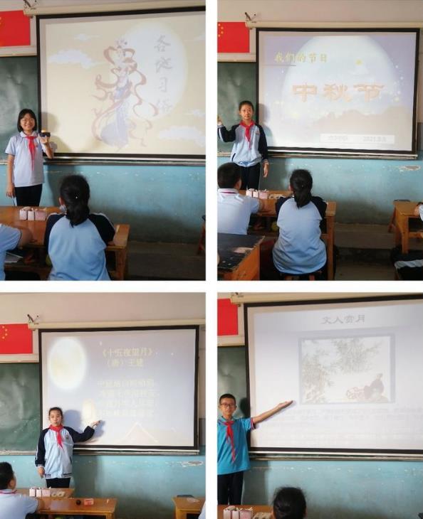 小学校园喜迎中秋欢乐喜庆活动,团结小学中秋节文艺汇演