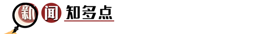 广东首次以“楷模”监管评价对小额*款贷**公司分级!梅州这家小贷公司获评*级A**