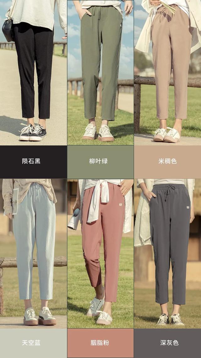 白色修身显瘦冬季裤子穿搭,冬季又显瘦又百搭的女士裤子