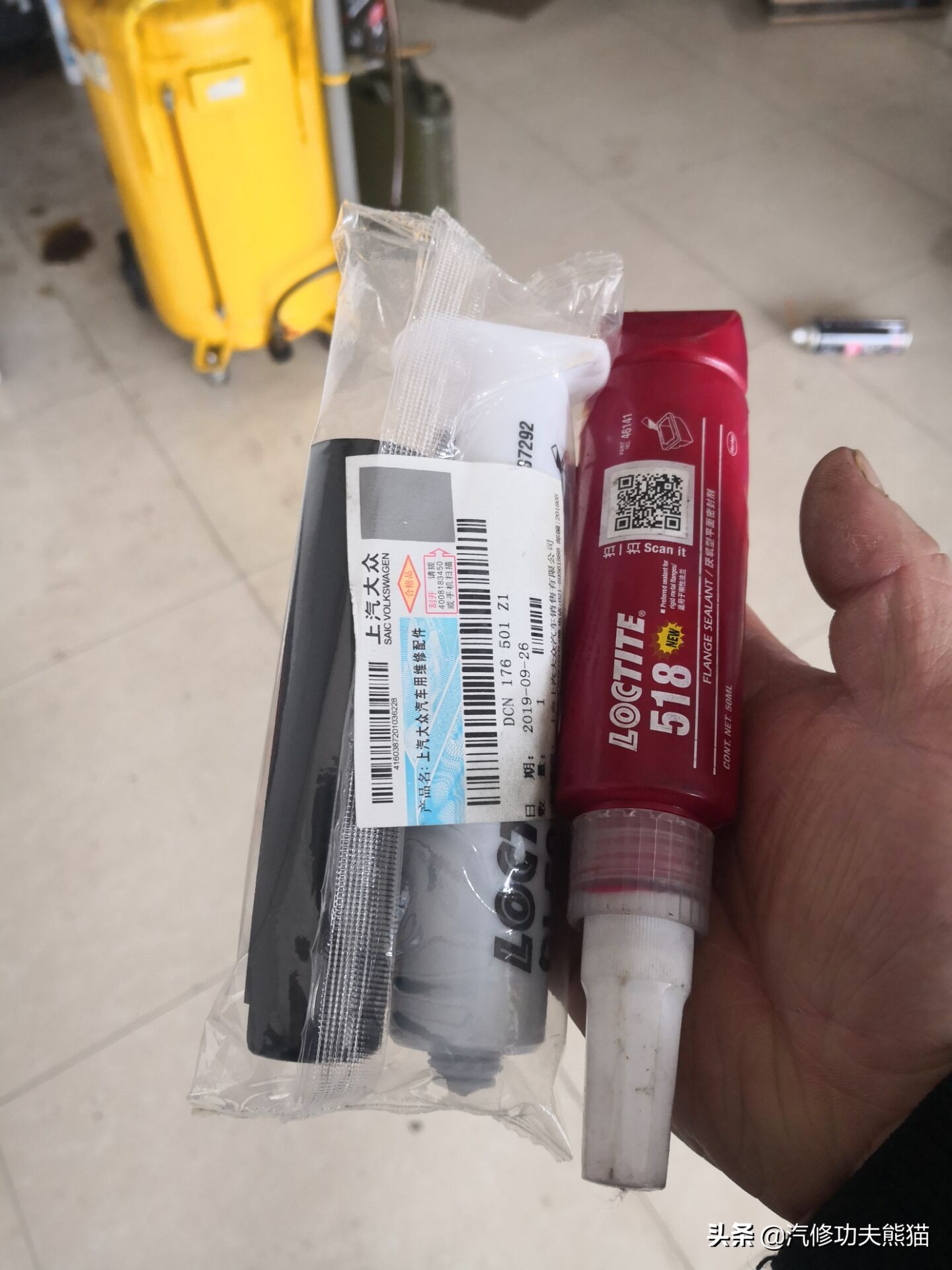 保时捷卡宴现在烧机油吗,保时捷卡宴真的烧机油吗