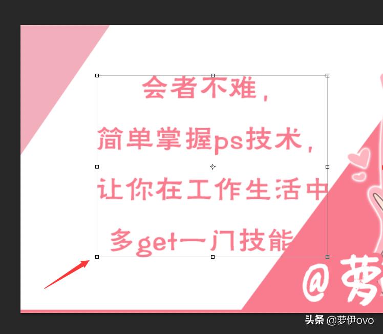 学习ps工作技巧,零基础学生如何学会ps实用技巧