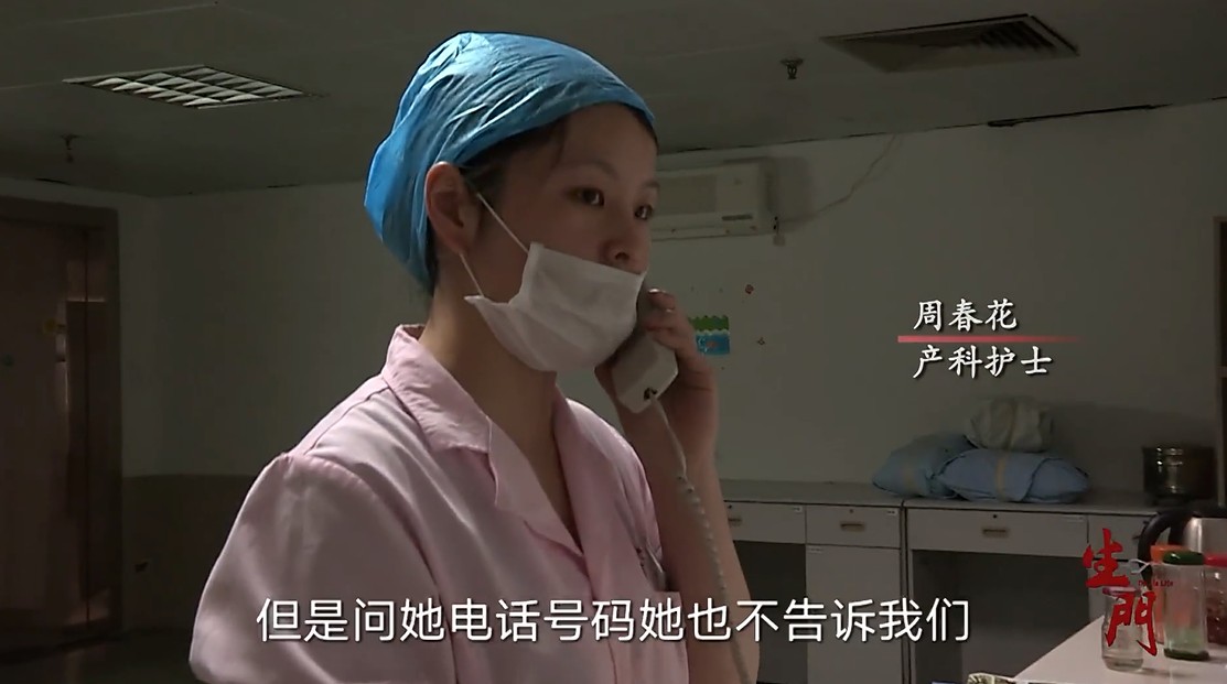 大年三十孕妇独自堕胎,大年30女子独自去医院堕胎完整版