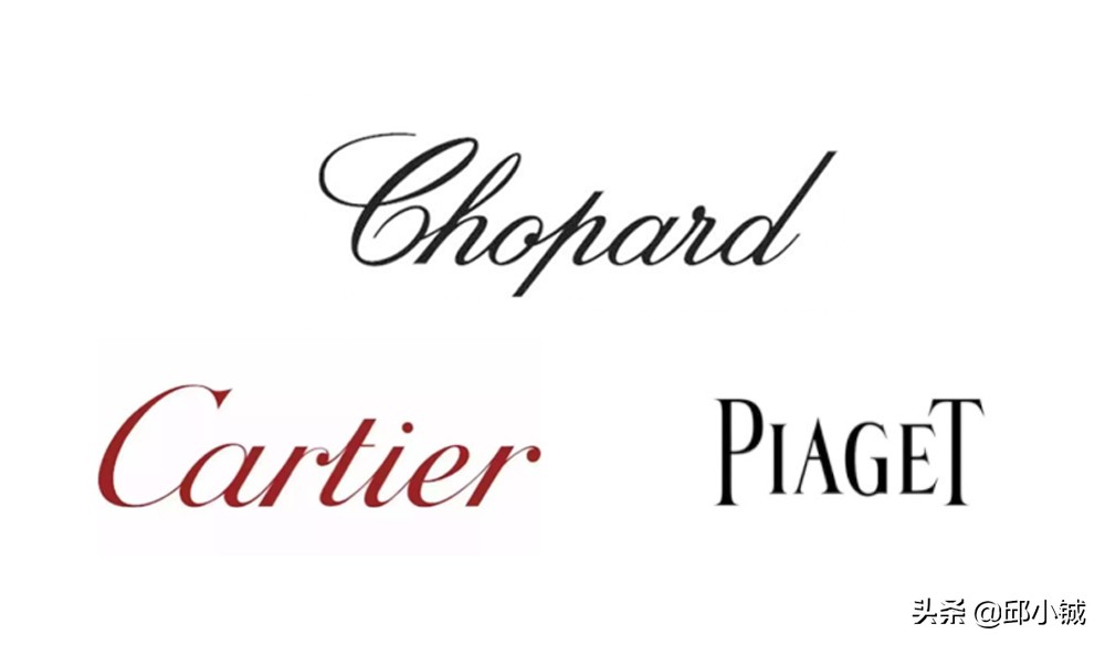 萧邦快乐钻石5钻和7钻区别,萧邦快乐钻石手表回收价格