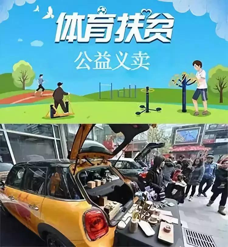 游戏嘉年华郑州,游戏美食嘉年华