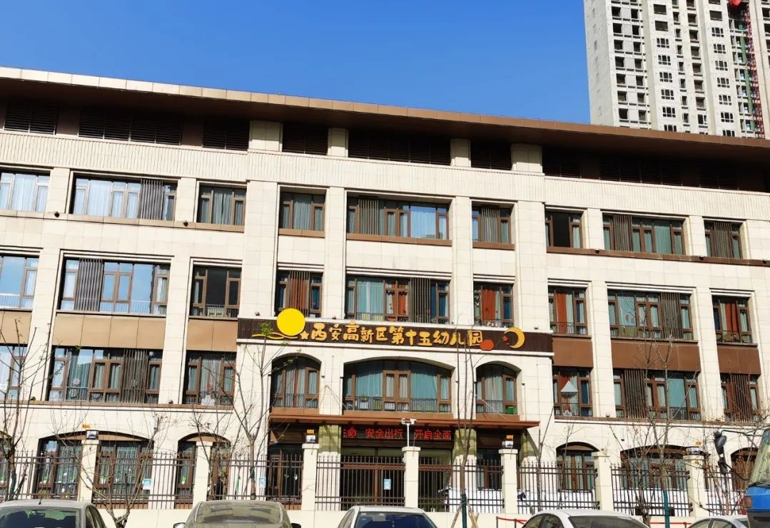 西安软件新城苏宁云著,西安软件新城最新消息