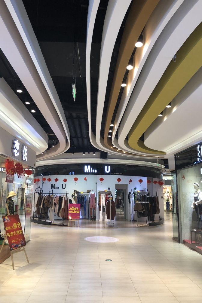 平南中心购物广场,平南县中心购物广场