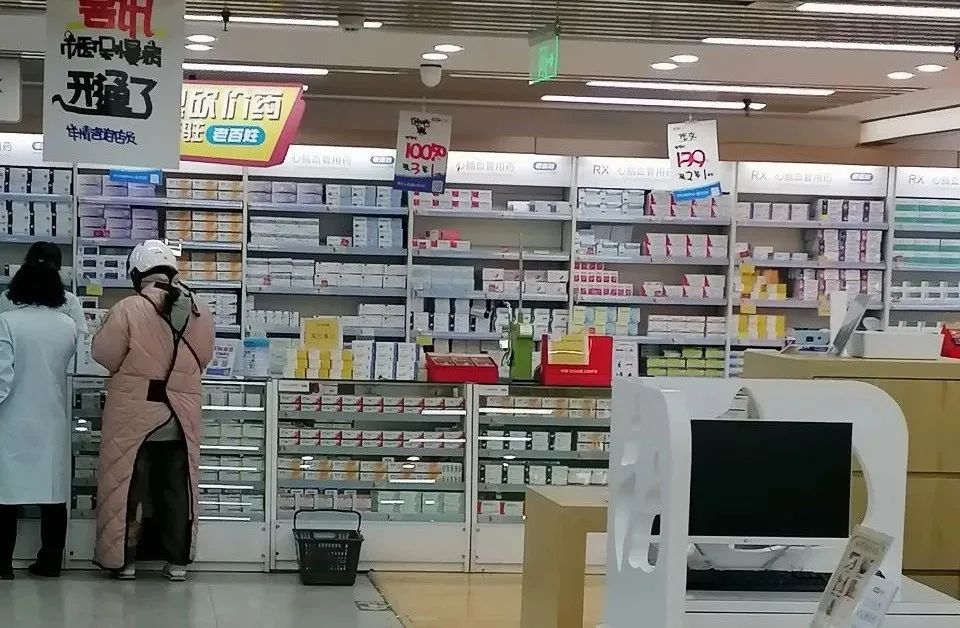 老百姓药店自有品牌,药店自有品牌