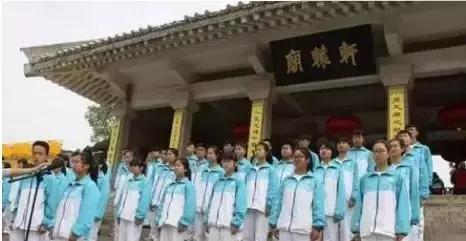 西安市高新区第三十六小学校服,2014西安市七十九中学校服