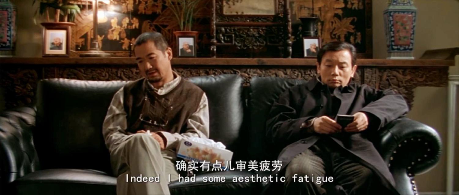 男人离婚后,为什么不愿娶小三?电影《手机》揭开了阴暗的人性