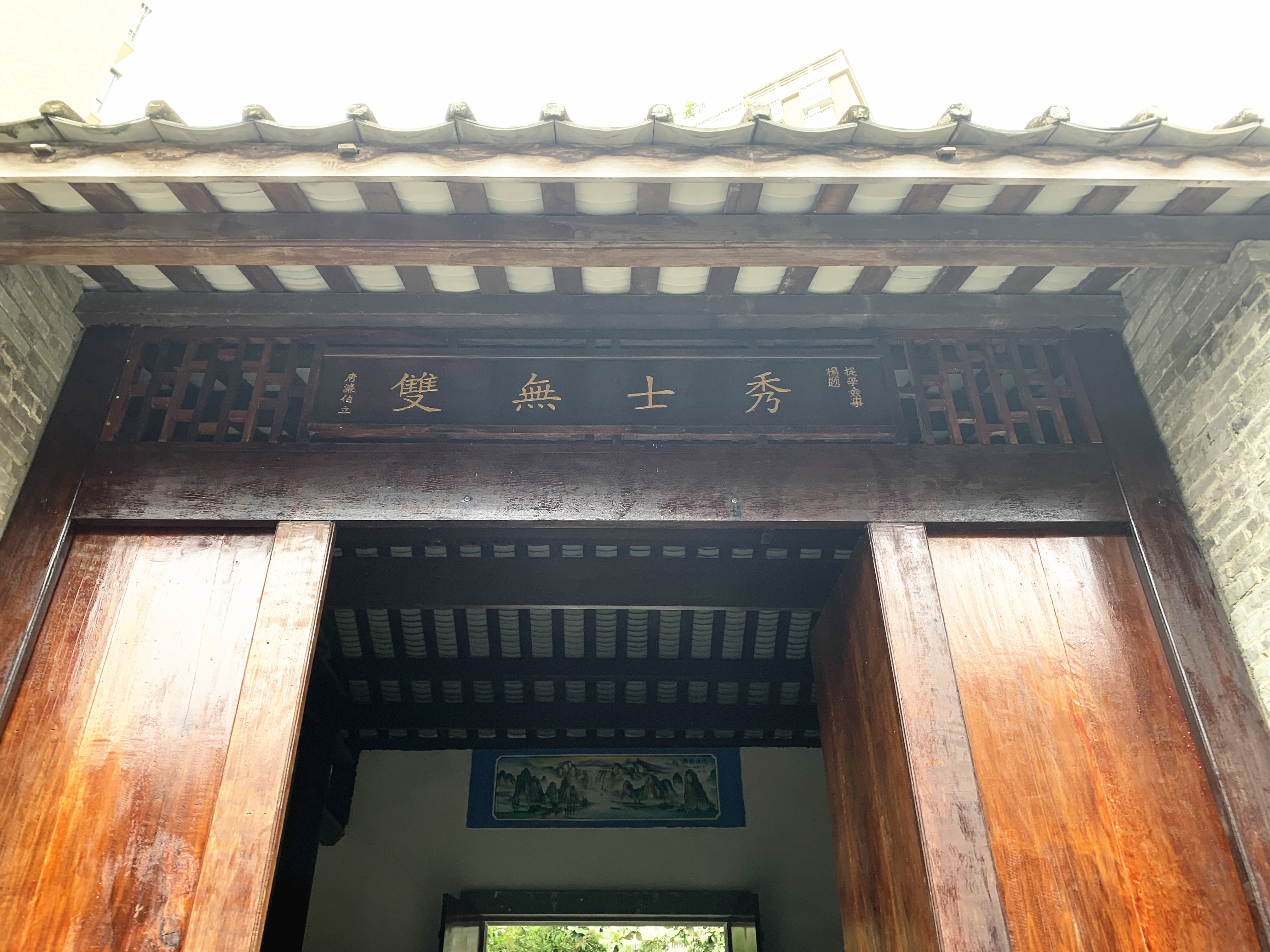 古代乡试第一名解元,历史上著名的乡试解元