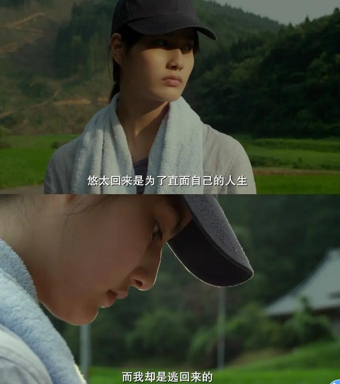 小森林豆瓣,逃出丛林豆瓣