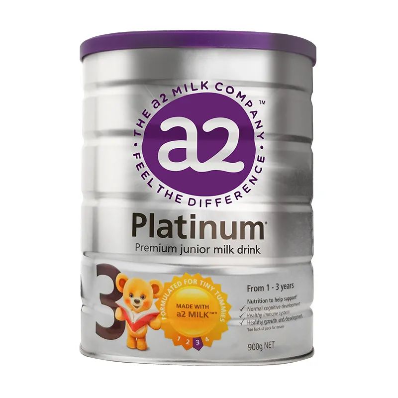 十大不建议购买的奶粉列表,十款不建议买的奶粉