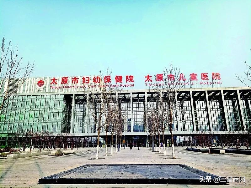 太原市妇幼保健院长风院区五层,太原市妇幼长风院区门诊