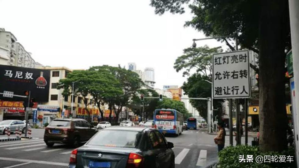 新规直行红灯右转算不算闯红灯,右转专用通道红灯右转算闯红灯吗