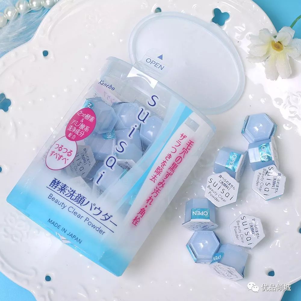 日本牌奢侈品化妆品,日本最顶级贵妇化妆品