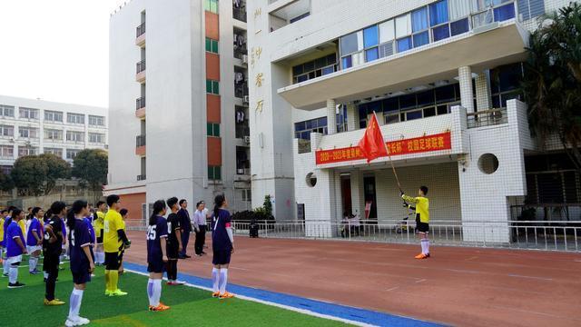 泉州一中斯凯奇校长杯足球赛,2021年泉州市足球校园赛