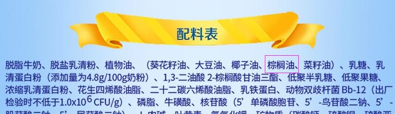 蓝河奶粉是大牌子吗,蓝河婴儿奶粉怎么样