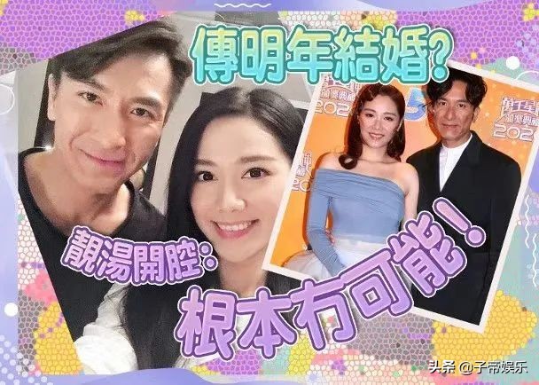 婚姻与命中注定的定律,据说准的离谱的婚姻定律