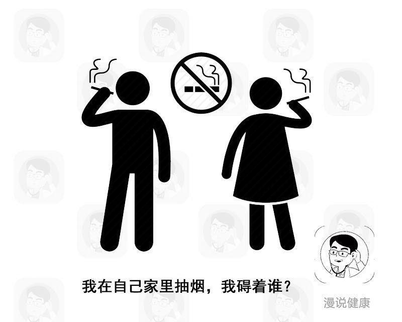 吸烟会短命,为何有些老烟民还长寿?医生:3种原因能接受么