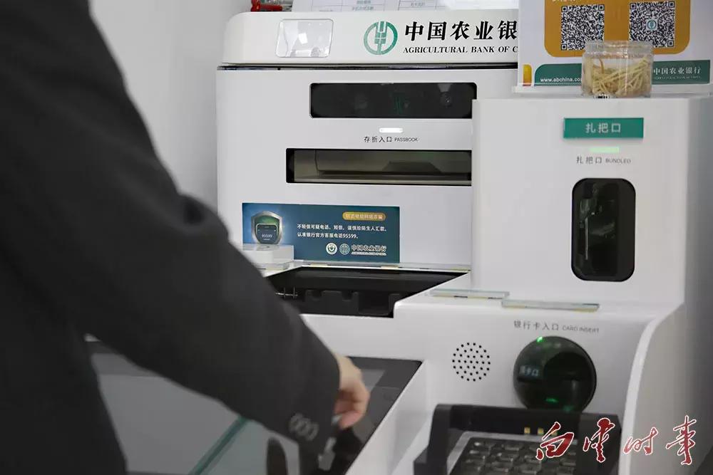 忘带银行卡了可以拿身份证吗,忘带银行卡但是有卡号可以存钱吗