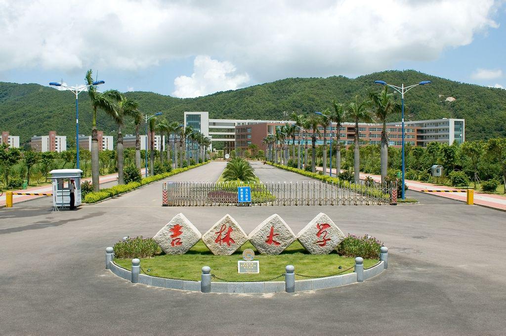 国内十大环境最好的大学,一所好的大学的环境