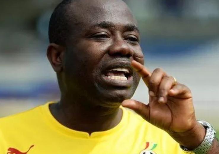 加纳足联腐败事件,加纳足协事件