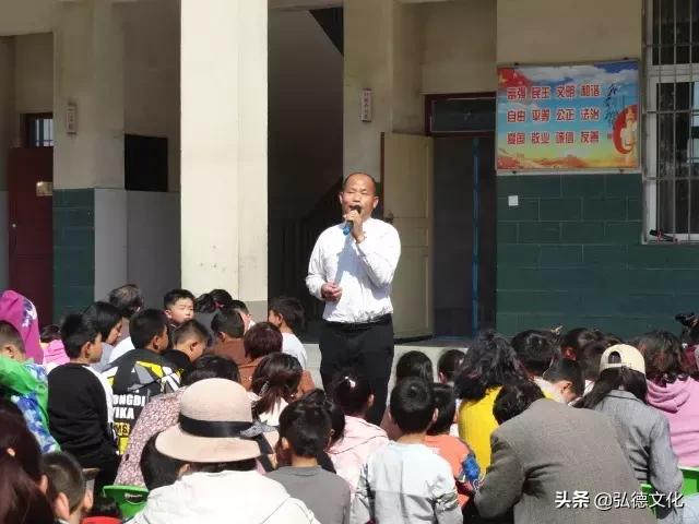 家教春风来，巡讲正当时